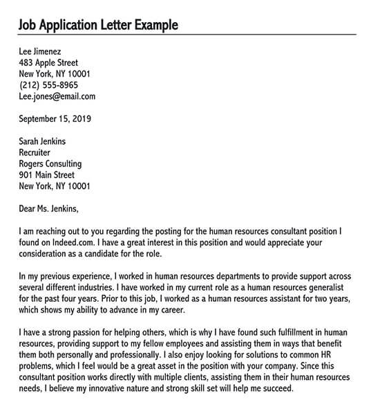 simple job vacancy application letter sample