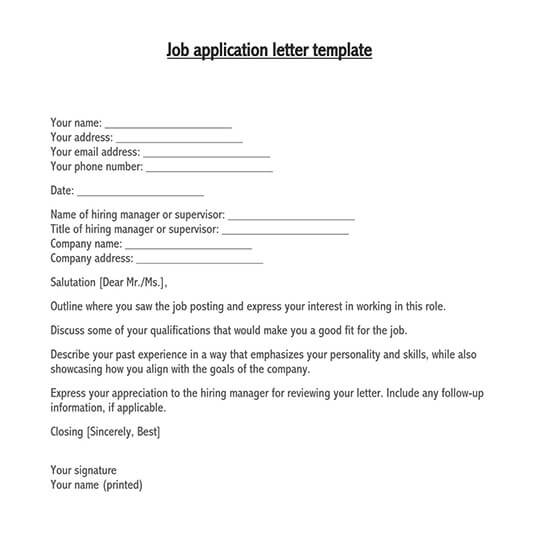 application letter for vacancy in a company
